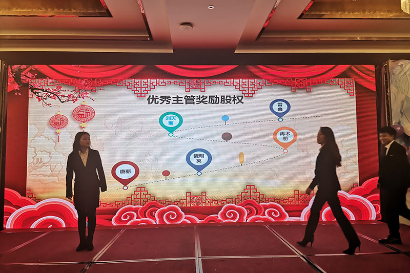 集團之精英（優秀的他們）